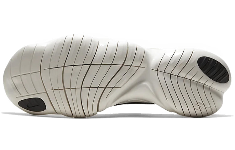 Image of Nike Free RN 5.0 2020 'Olive Aura' CI9921-300