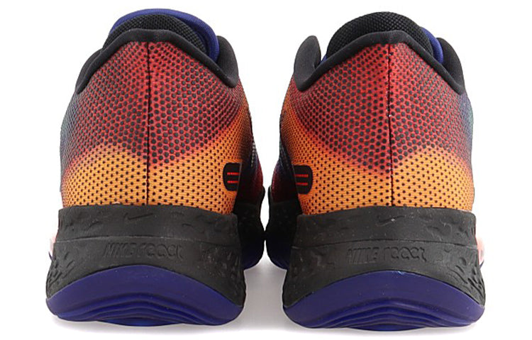 Nike Air Zoom BB NXT EP 'Heat Map' CK5708-401