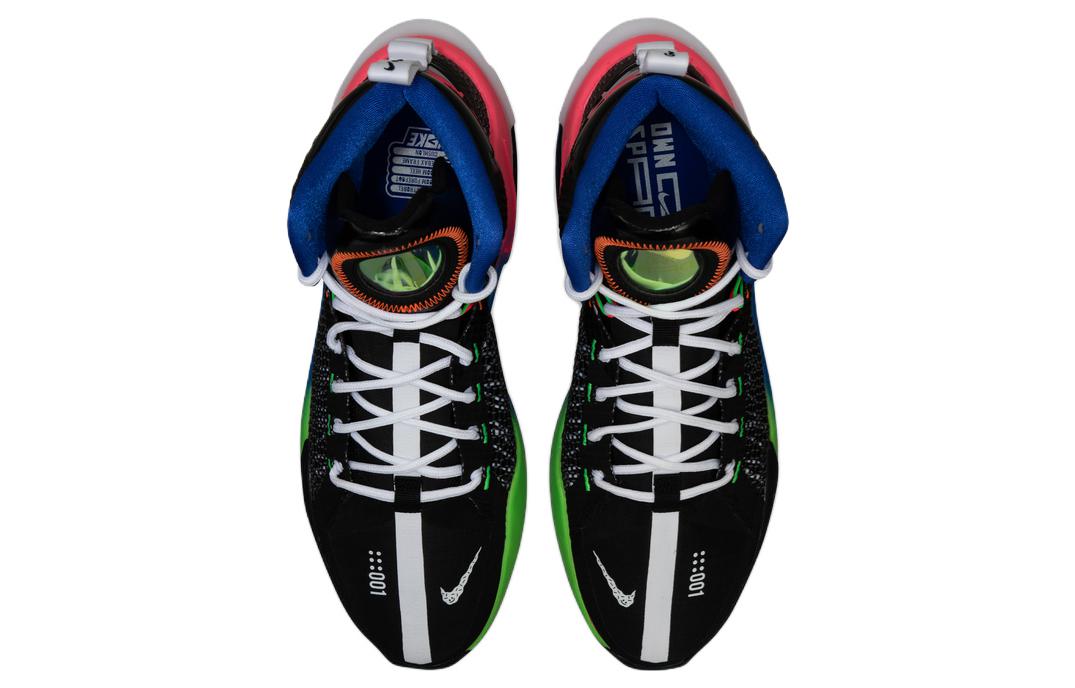 Image of Nike Air Zoom GT Jump EP 'Avocado Own Space' DX4111-064
