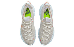 Image of (WMNS) Nike Space Hippie 04 'Photon Dust' CD3476-102