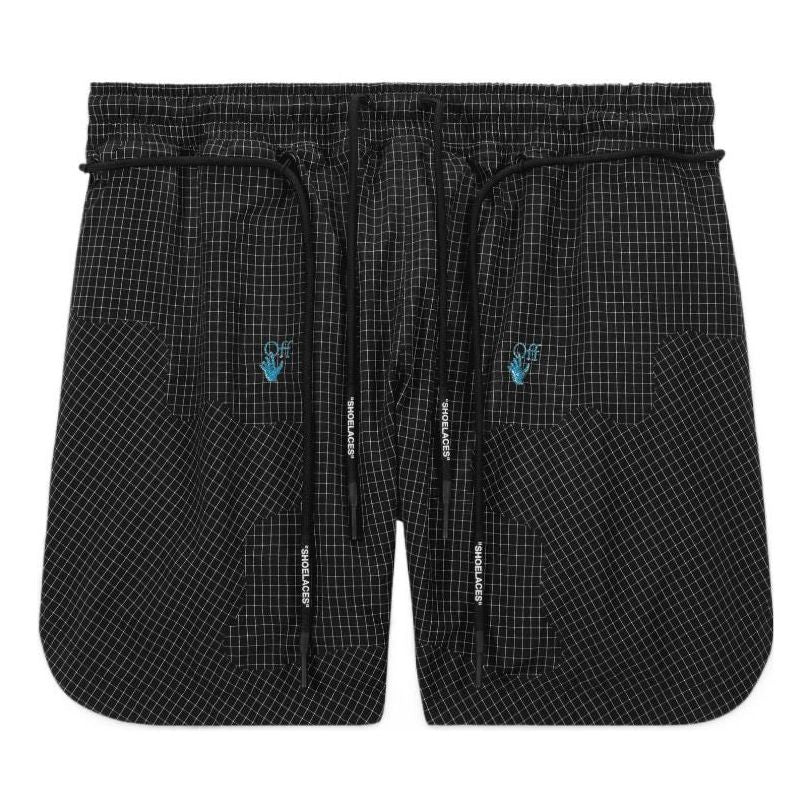 Nike NRG Woven Shorts x OFF-WHITE DN1702-010