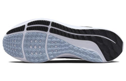 Image of Nike Pegasus 39 'Ashen Slate Football Grey Cobalt Bliss' DH4071-401