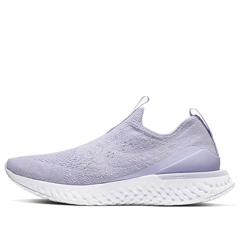 (WMNS) Nike Epic Phantom React FK 'Lavender Mist' BV0415-500