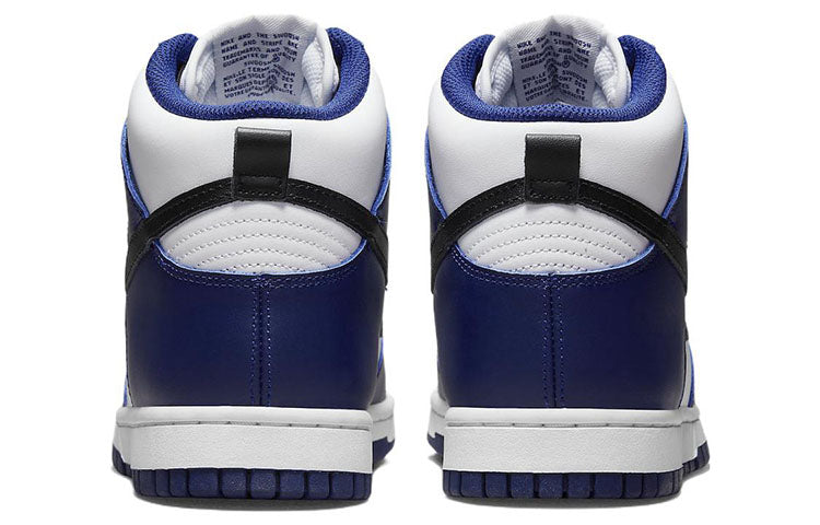 (WMNS) Nike Dunk High 'Deep Royal Blue' DD1869-400