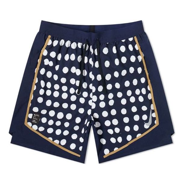 Image of Nike x Cody Hudson Hudson 7 Stride Short BV9290-451