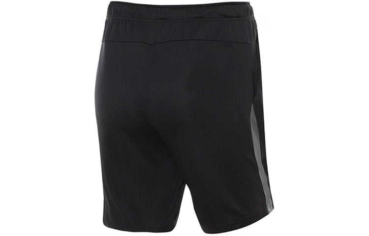 Image of Nike Athleisure Freizeit-Shorts mit Farbblock für Herren, Schwarz, DM1040-010