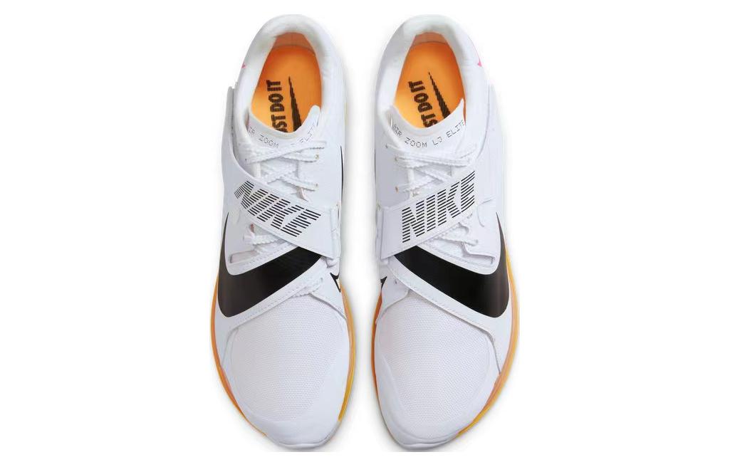 Nike Air Zoom Long Jump Elite 'White Hyper Pink Orange' CT0079-101