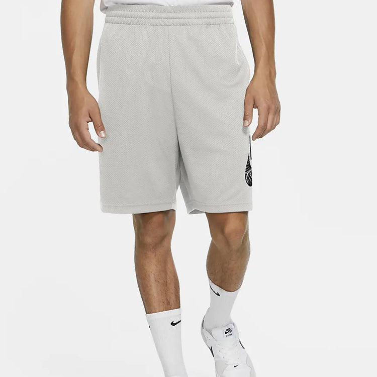 Image of Nike SB Sunday Skateboard Shorts Gray CK5120-063