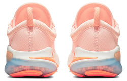 Image of (WMNS) Nike Joyride Run Flyknit 'Sunset Pink' AQ2731-601