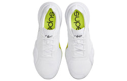 Image of Nike Air Zoom Superrep 3 'White Volt' DC9115-107