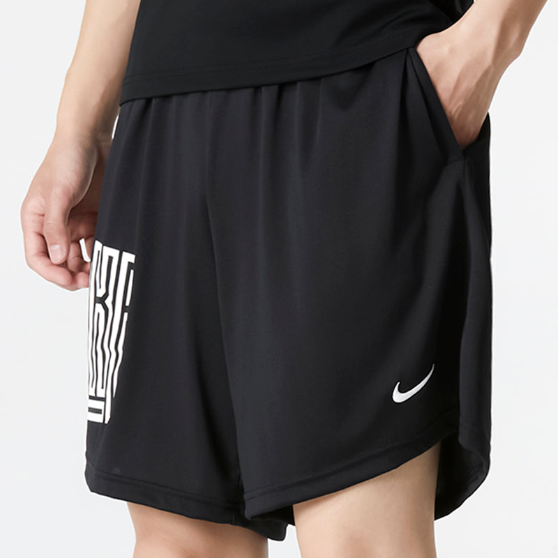 شورت رجالي من Nike As Nk Df مقاس 8 بوصات Asym Str5 Alphabet Athleisure كاجوال رياضي منسوج