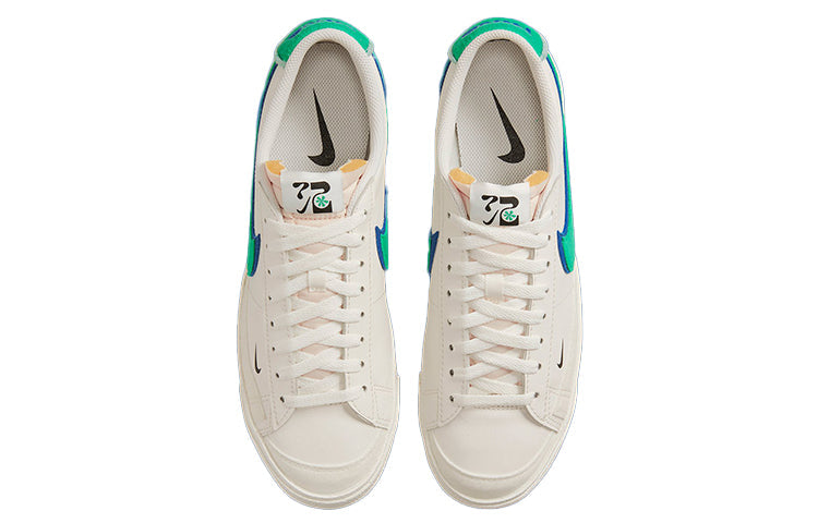 Nike Blazer Low '77 SE 'Double Swoosh - Phantom Green Royal' DO9777-001