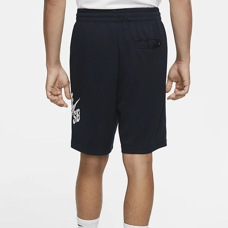 Nike SB Sunday Skateboard-Shorts Blau Schwarz Blauschwarz CK5120-475