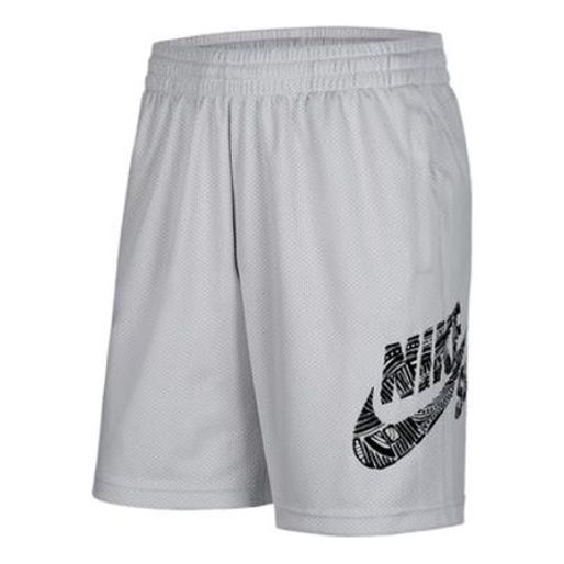 Image of Nike SB Sunday Skateboard Shorts Gray CK5120-063