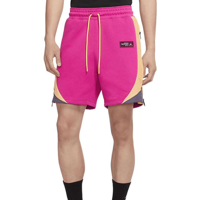 Men's Air Jordan Side Zipper Logo Label Lacing Straight Shorts Pink CZ4823-615