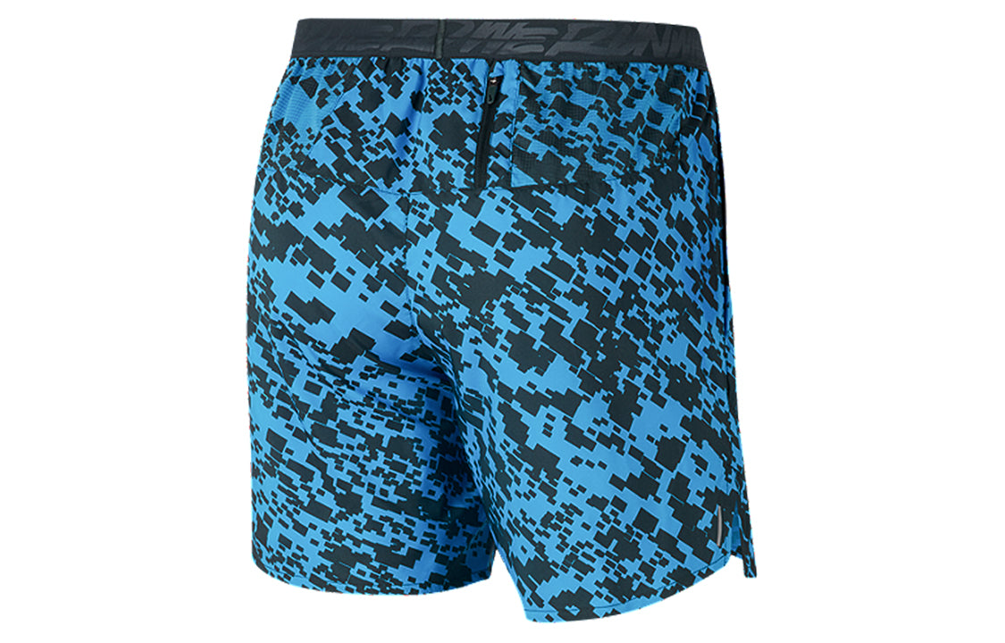 Image of Nike Stride Wild Run Dri-FIT Unlined Woven Breathable Running Shorts Light Blue