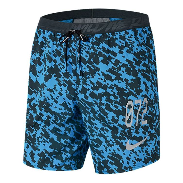 Nike Stride Wild Run Dri-FIT Unlined Woven Breathable Running Shorts Light Blue