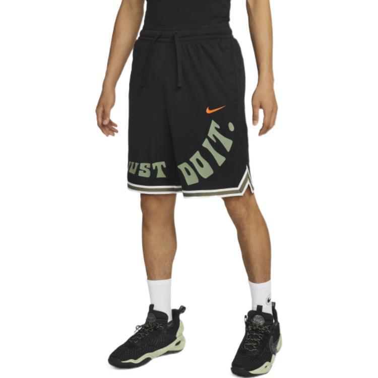 Image of Men's Nike Brand Logo Alphabet Printing Pattern Drawstring Elastic Waistband Bas
