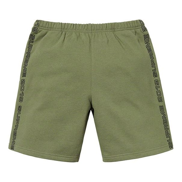 Image of Supreme SS19 Topline Sweatshort Logo SUP-SS19-10327