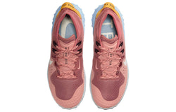 Image of (WMNS) Nike Wildhorse 6 'Pink Quartz' BV7099-600