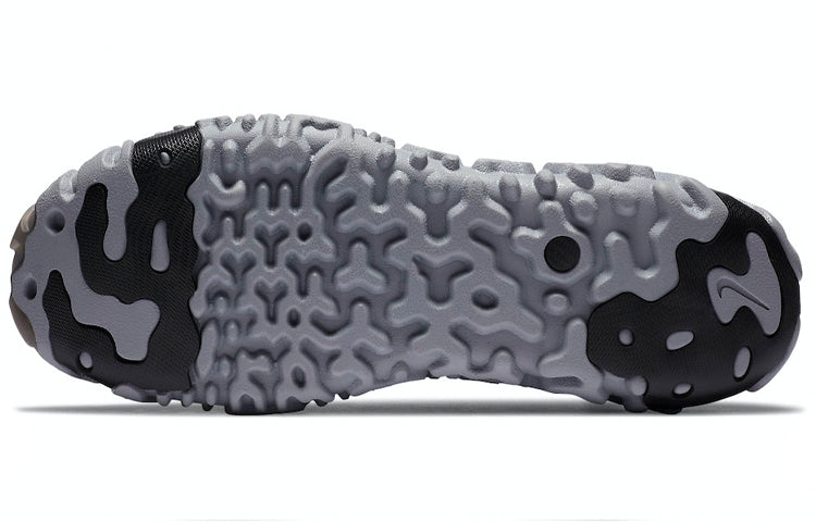 Image of Nike ISPA OverReact Flyknit 'Shadowberry' CD9664-002