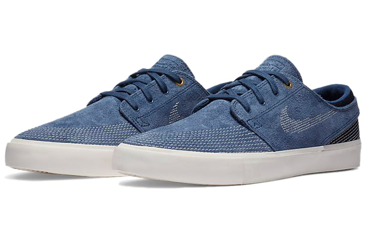 Nike Zoom Stefan Janoski RM Premium SB 'Sashiko Pack - Navy' CZ4731-400