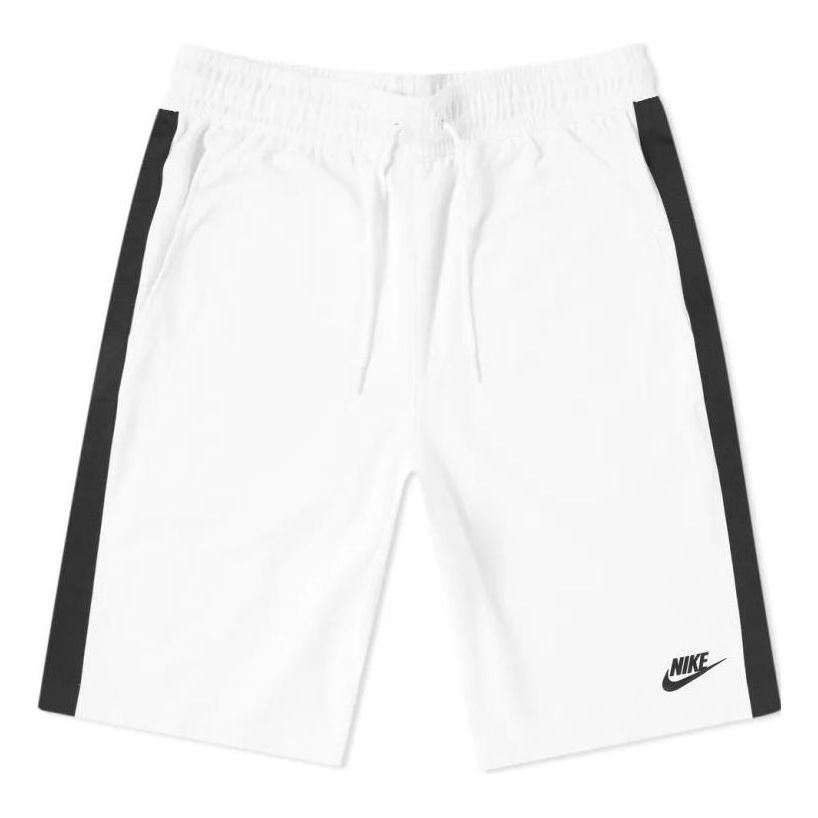 Image of Nike Tribute Poly Trainingsshorts 'Weiß' 884902-100