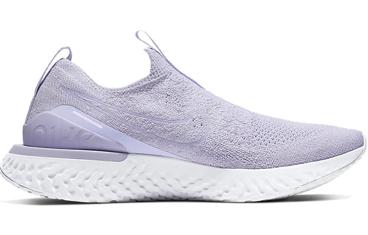 (WMNS) Nike Epic Phantom React FK 'Lavender Mist' BV0415-500