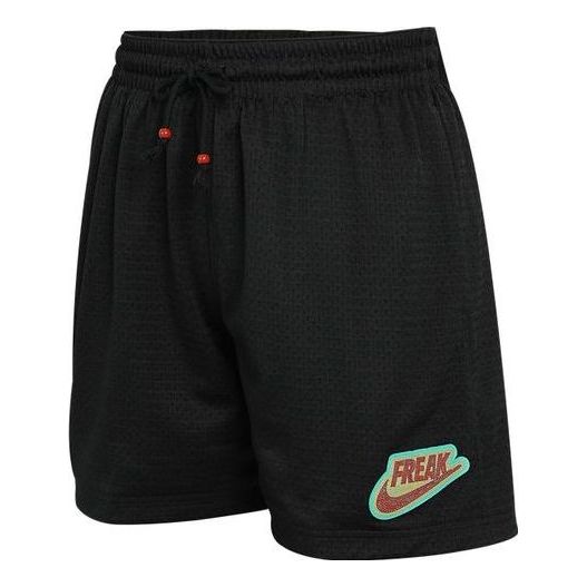 Men's Nike Mesh Short Freak Casual Sports Breathable Knit Shorts Black DA5688-01