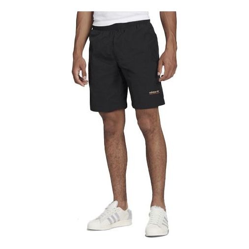 Image of adidas originals Solid Color Cotton Sports Breathable Shorts Black HF4767