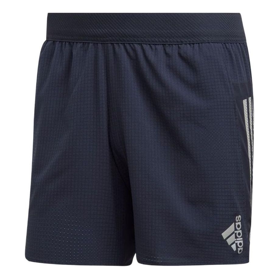 Image of Men's adidas Adizero Sports Running Breathable Shorts Legend Dark HF8774