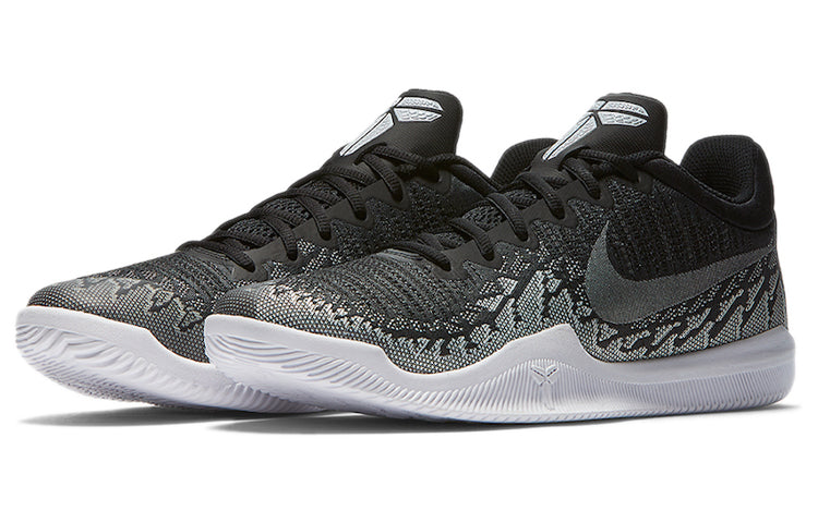 Nike Mamba Rage 'Anthracite' 908972-001