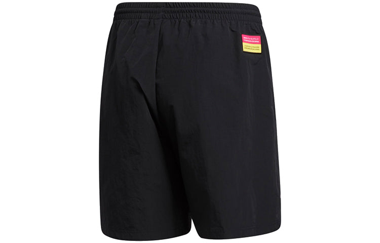 Image of adidas originals Tr Short Large Logo Running Sports Shorts Black GL5137