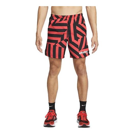 Nike Challenger Ekiden Casual Geometry Pattern Printing Shorts Red DN7518-635