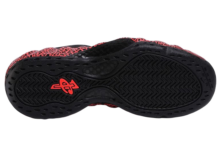 Image of Nike Air Foamposite One 'Cracked Lava' 314996-014