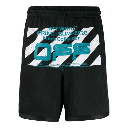 OFF-WHITE Wavy Line Mesh Shorts Black/Multicolor OMCI005R201010041001