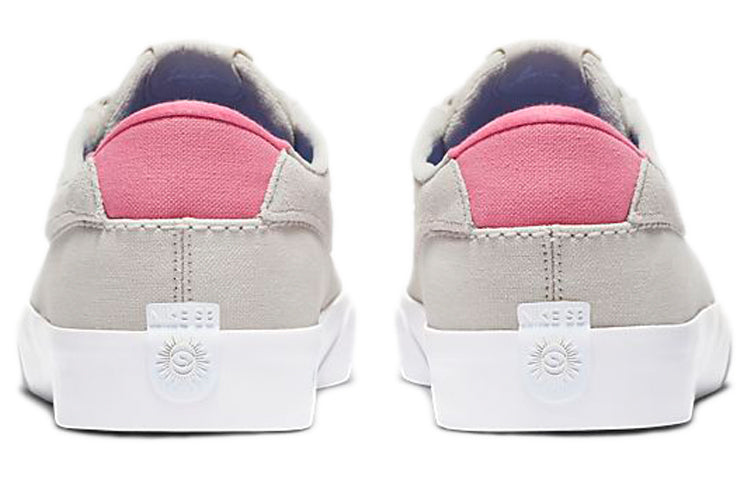 Nike Shane SB 'Tokyo 2020 Olympics Pack' CU9224-100
