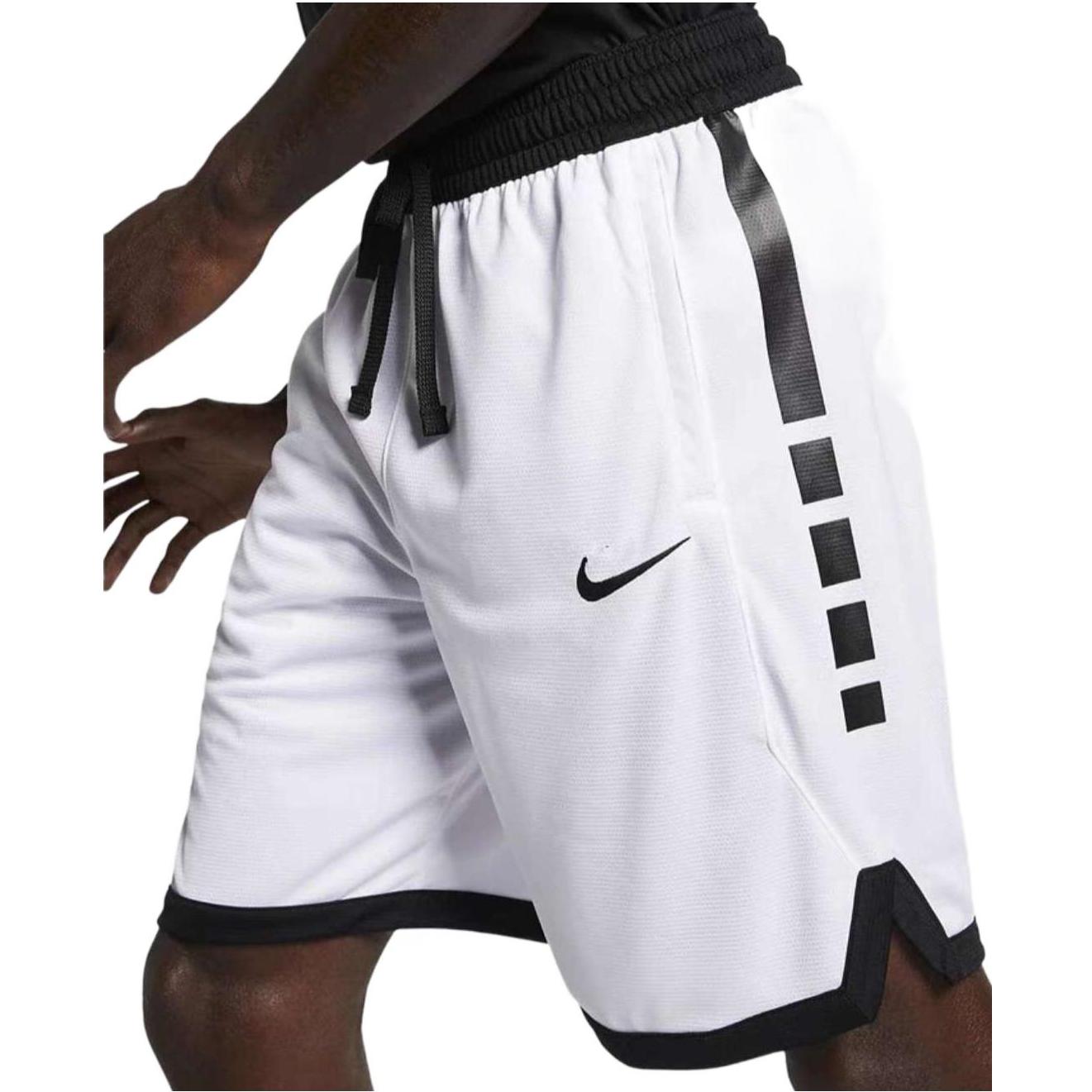 Image of Nike Dri-Fit Elite Stripe Basketball Shorts 'White' CZ2446-100