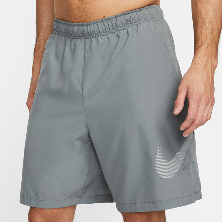 Men's Nike Solid Color Logo Printing Elastic Waistband Straight Shorts Smoke Gra