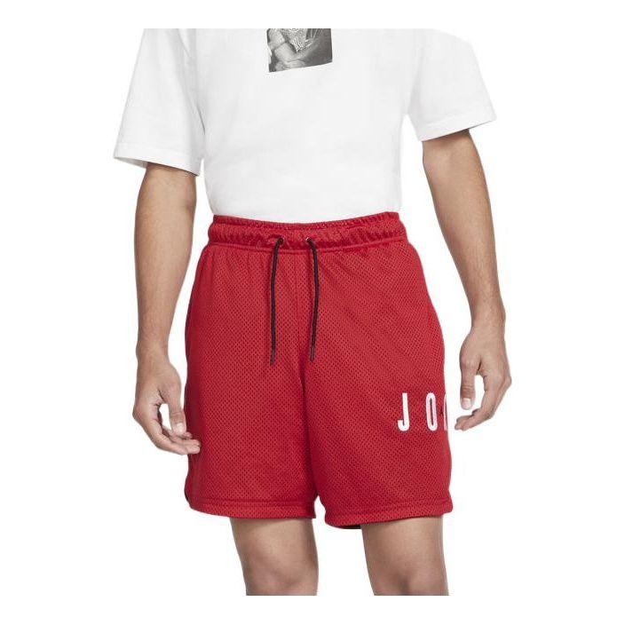 Image of Men's Air Jordan Logo Printing Alphabet Drawstring Lacing Shorts Red CV3098-687