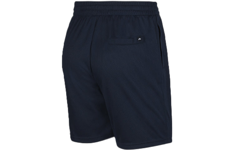 Image of Nike SB Sunday Skateboard-Shorts Blau Schwarz Blauschwarz CK5120-475