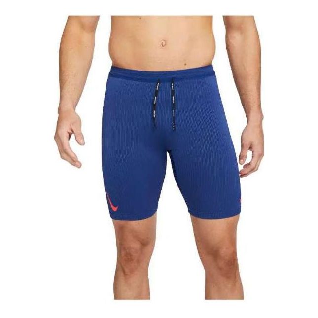 Image of Nike Dri Fit Adv Aeroswift Half Length Racing Tight Blue DM4623-455