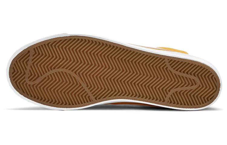 Nike Zoom Blazer Mid SB 'University Gold' 864349-700