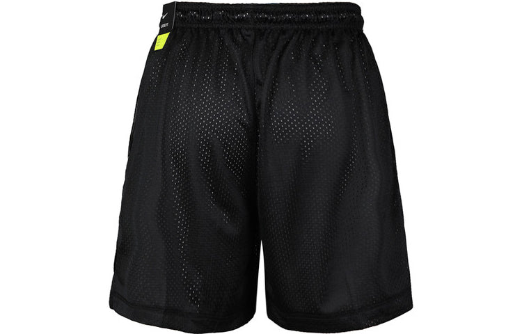 Image of Nike Standard Issue Basketball Shorts Men Black CQ7996-010