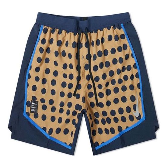 Image of Nike x Cody Hudson Hudson 7 Stride Short Khaki BV9290-243