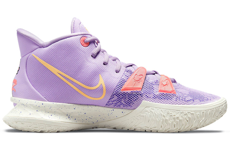 Nike Kyrie 7 'Daughters' CQ9326-501