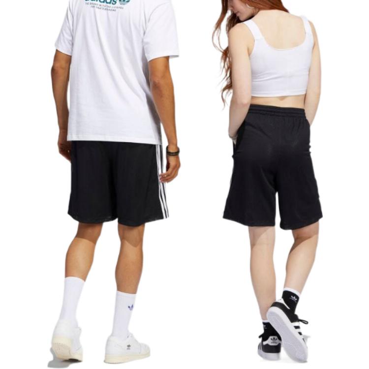 adidas Stripe Micro Mark Casual Straight Shorts Japanese Version Black HC2204
