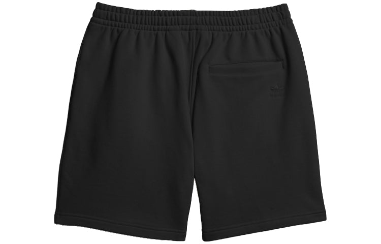 Image of adidas originals x Pharrell Williams Crossover Solid Color Drawstring Lacing Spo