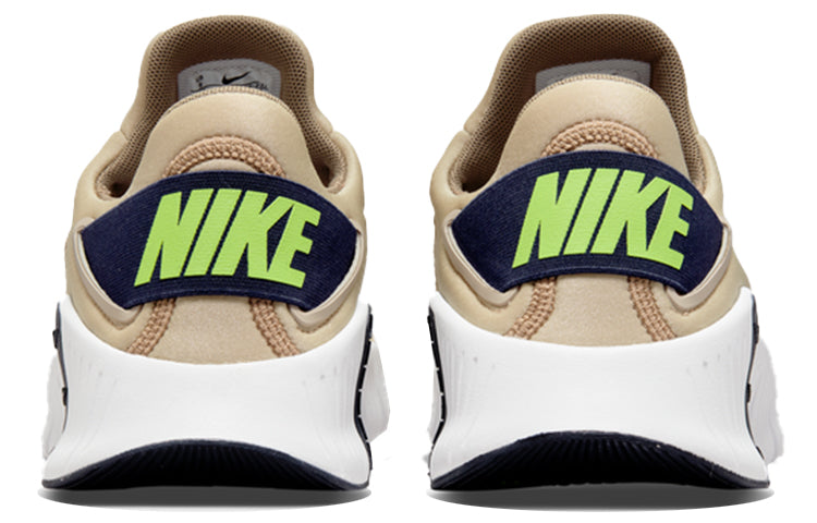 Nike Free Metcon 4 'Rattan' CT3886-234