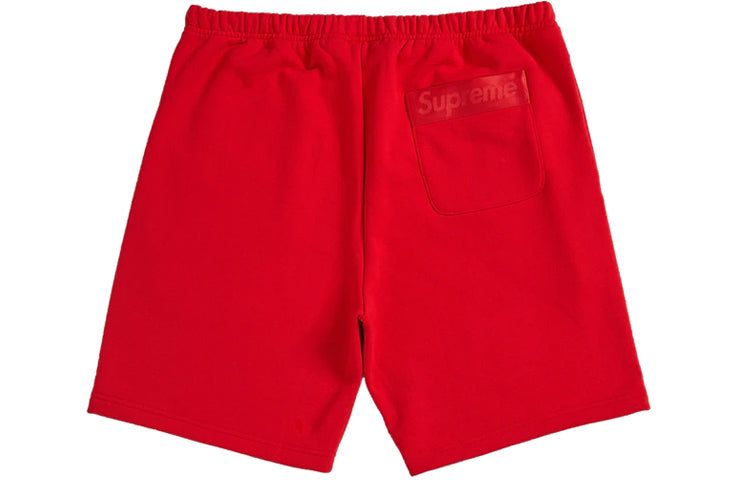 Image of Supreme SS20 Week 2 Tonal Webbing Sweatshort SUP-SS20-399